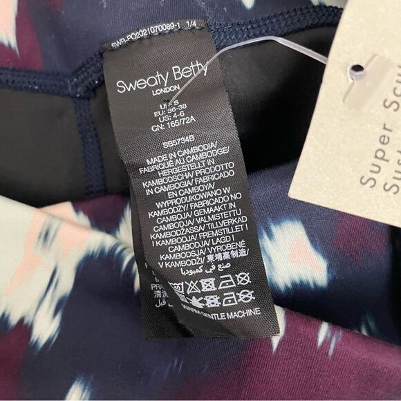 Sweaty Betty Super Sculpt Sustainable 8" Biker Shorts blue flow print small new! - Picture 6 of 9